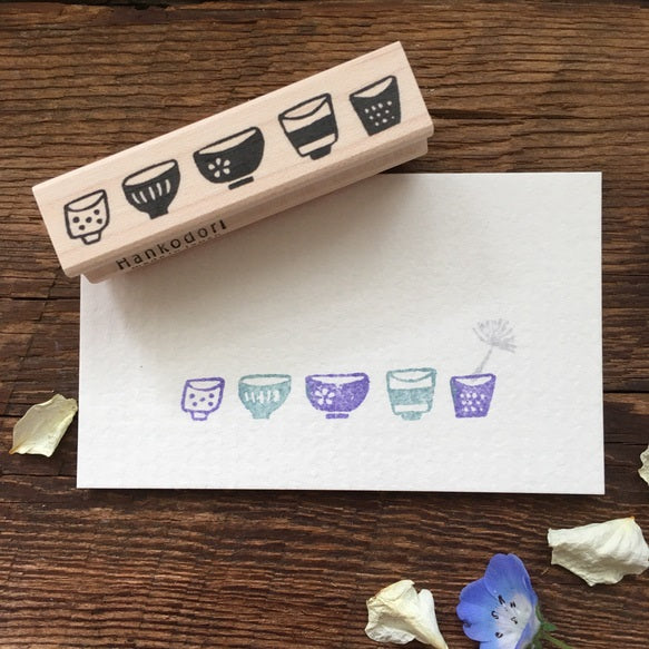 Hankodori Rubber Stamp - Small Japanese Tea Cups