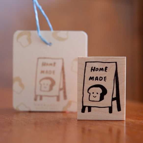 Hankodori Rubber Stamp - Signboard (Homemade)