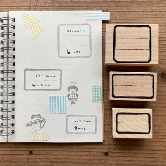Hankodori Rubber Stamp - Label (Medium)