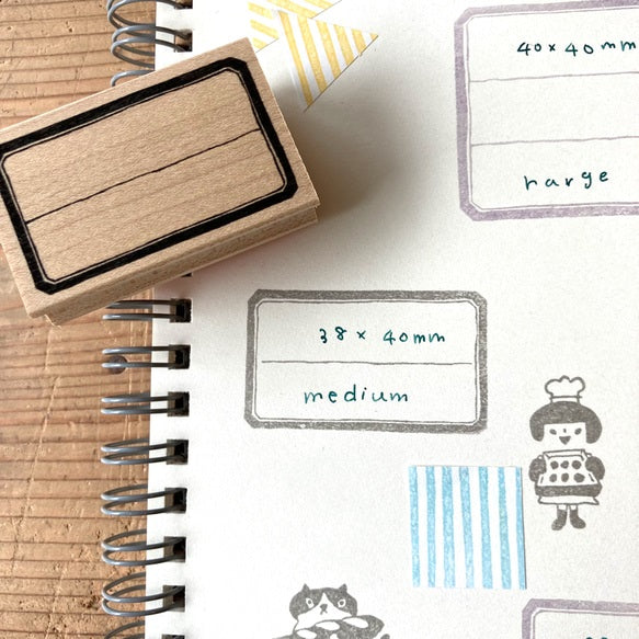 Hankodori Rubber Stamp - Label (Medium)