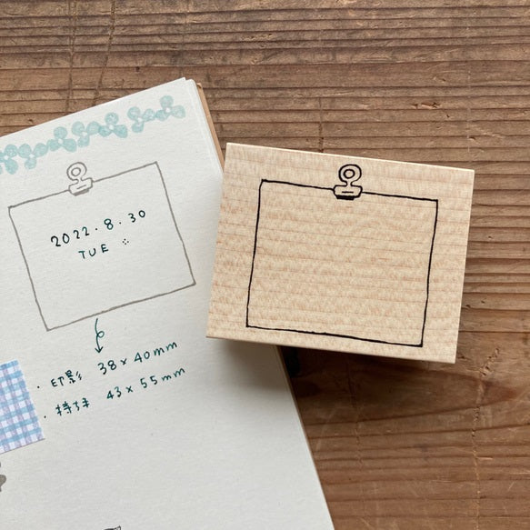Hankodori Rubber Stamp - Memo (Medium)