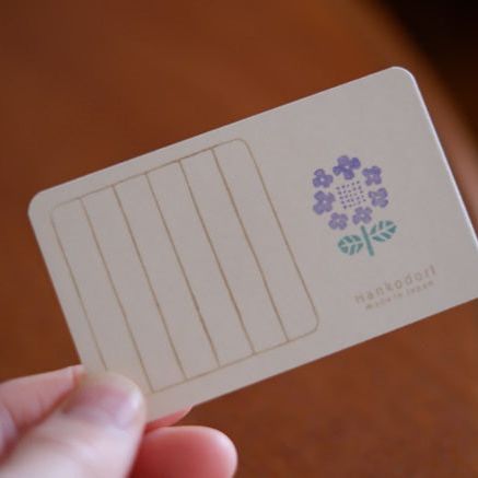 Hankodori Rubber Stamp - Glacecap Hydrangea