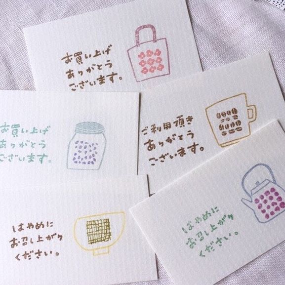 Hankodori Rubber Stamp - Pattern Mini Stamp