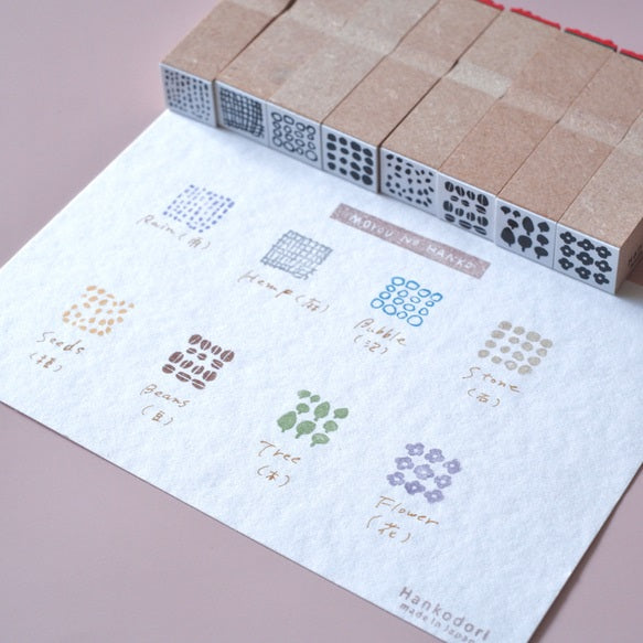 Hankodori Rubber Stamp - Pattern Mini Stamp