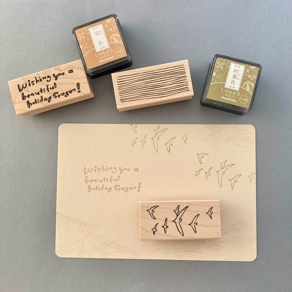 Hankodori Rubber Stamp - Flock of Birds