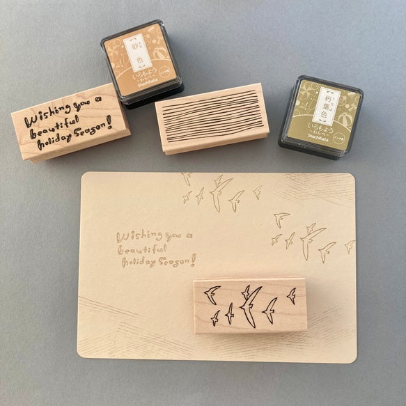 Hankodori Rubber Stamp - Stripe