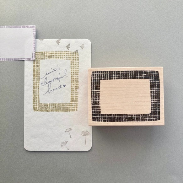 Hankodori Rubber Stamp - Tile Frame