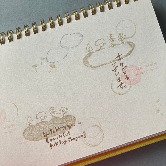 Hankodori Rubber Stamp - Bread and Tree (Frame)