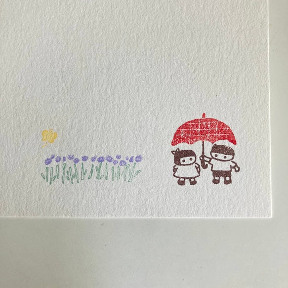 Hankodori Rubber Stamp - Grass Line