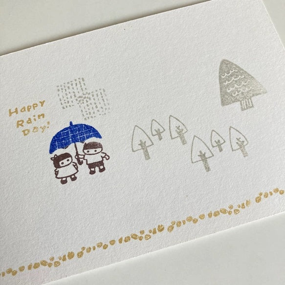 Hankodori Rubber Stamp - Couple and Umbrella