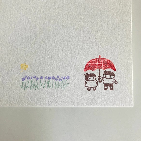Hankodori Rubber Stamp - Couple and Umbrella