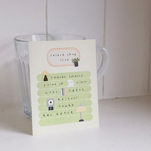 Suatelier Sticker - Vintage House