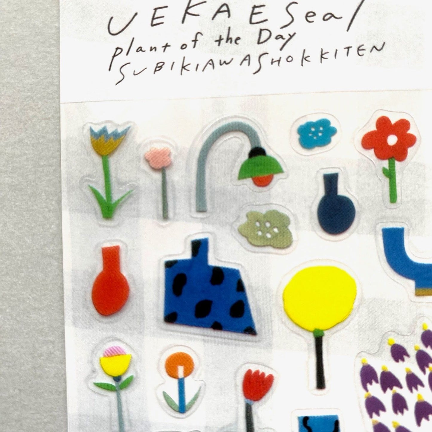 Cozyca Products x Subikiawa Shokkiten Transparent Stickers - Uekae Plant Of The Day