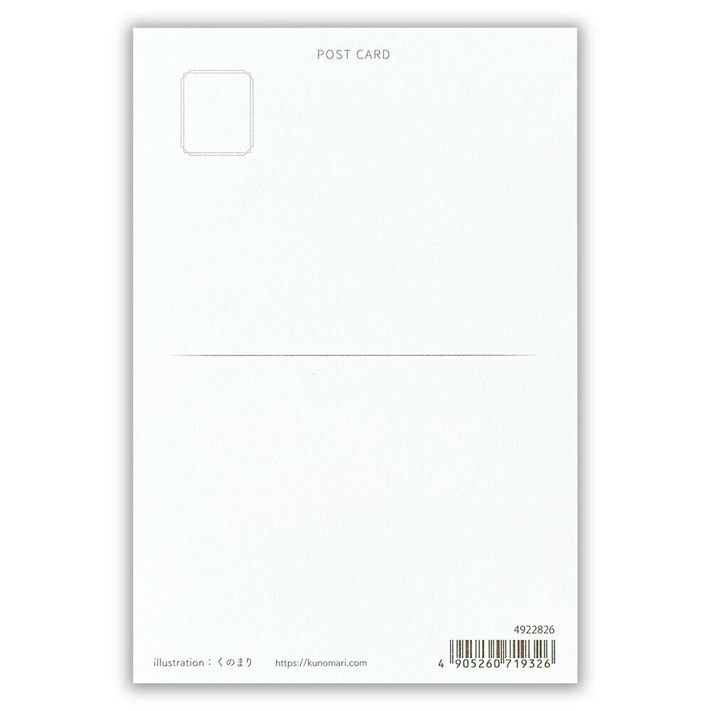 NB Co. x Kunomari Postcard - Fireworks