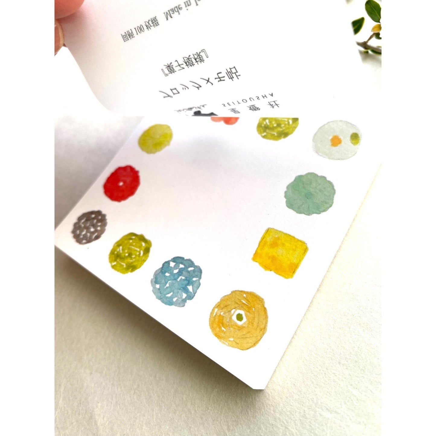 Seitousha Block Memo Pad - Confectionery Pattern