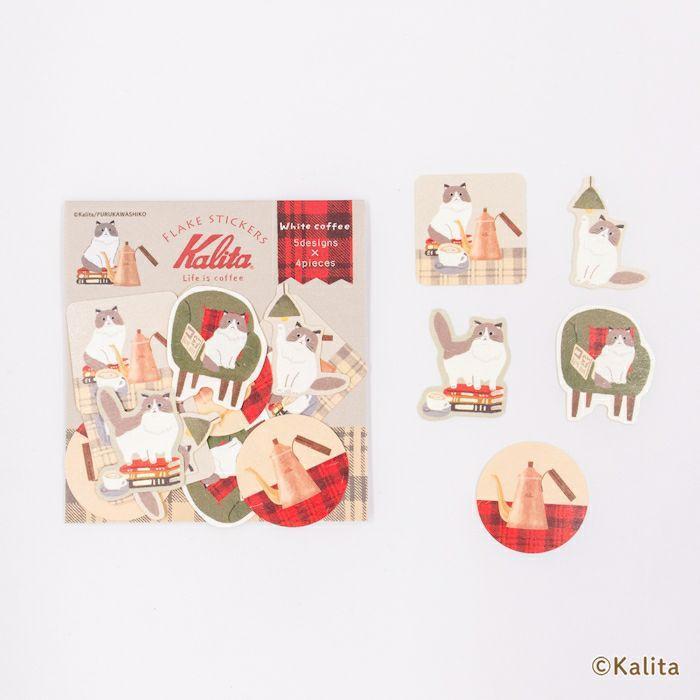 Kalita x Furukawa Paper Works Washi Flake Sticker - White Coffee