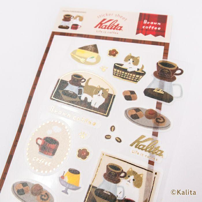 Kalita x Furukawa Paper Works Foil-Stamped Sticker Sheet - Brown Coffee