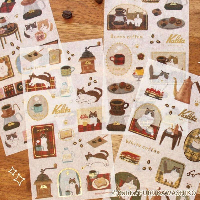 Kalita x Furukawa Paper Works Foil-Stamped Sticker Sheet - White Coffee