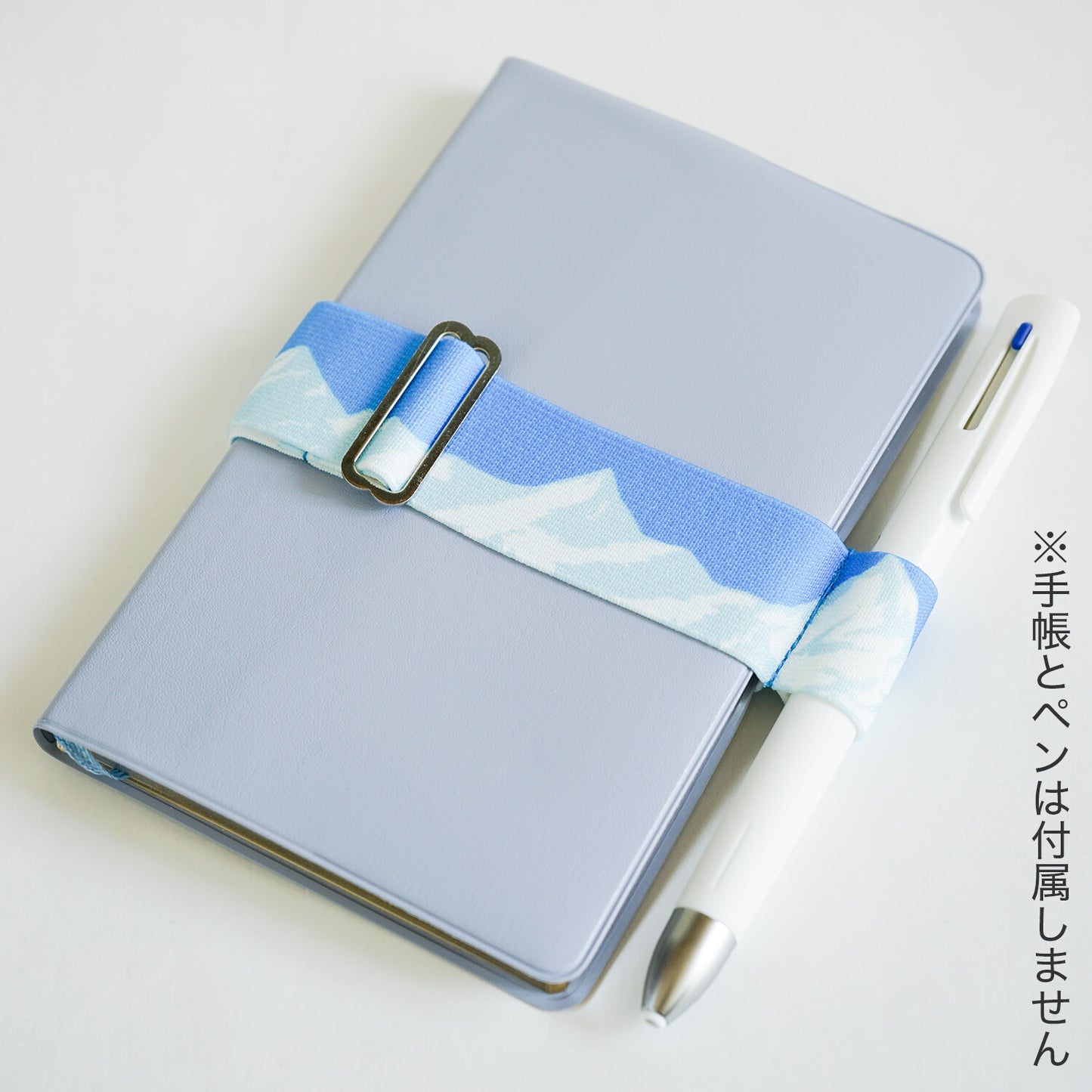 Greeting Life Mountain Pen Band