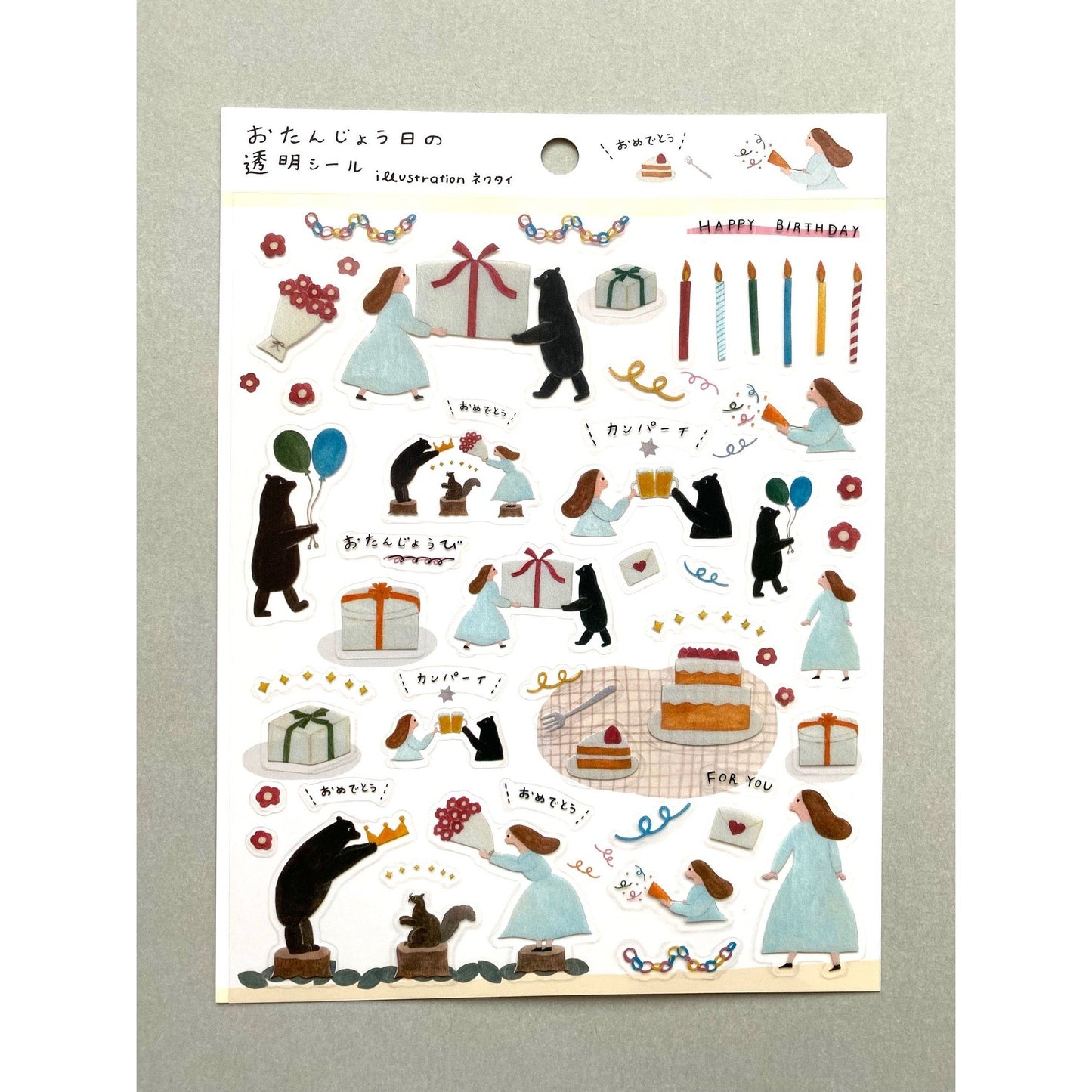 Cozyca Products x Necktie Transparent Stickers - Your Birthday