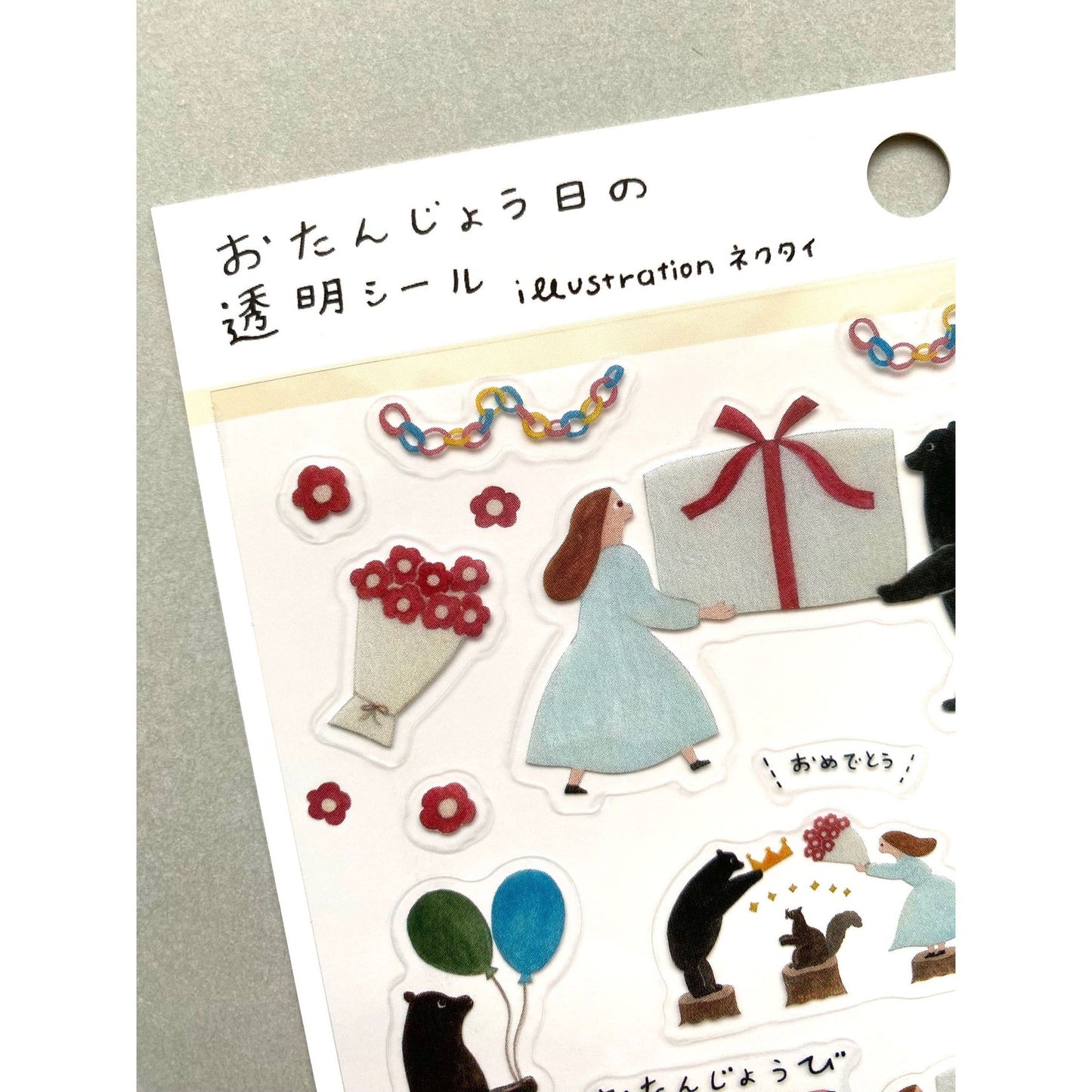 Cozyca Products x Necktie Transparent Stickers - Your Birthday