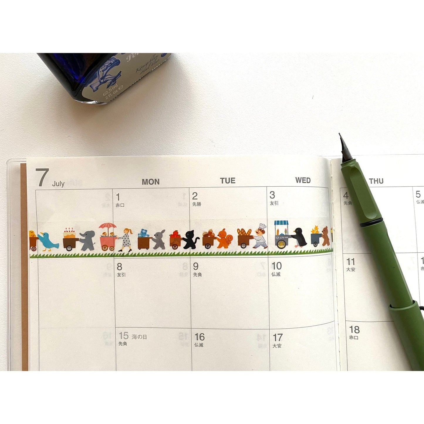 Cozyca Products x Mariko Fukuoka Transparent Masking Tape – Let’s Carry!
