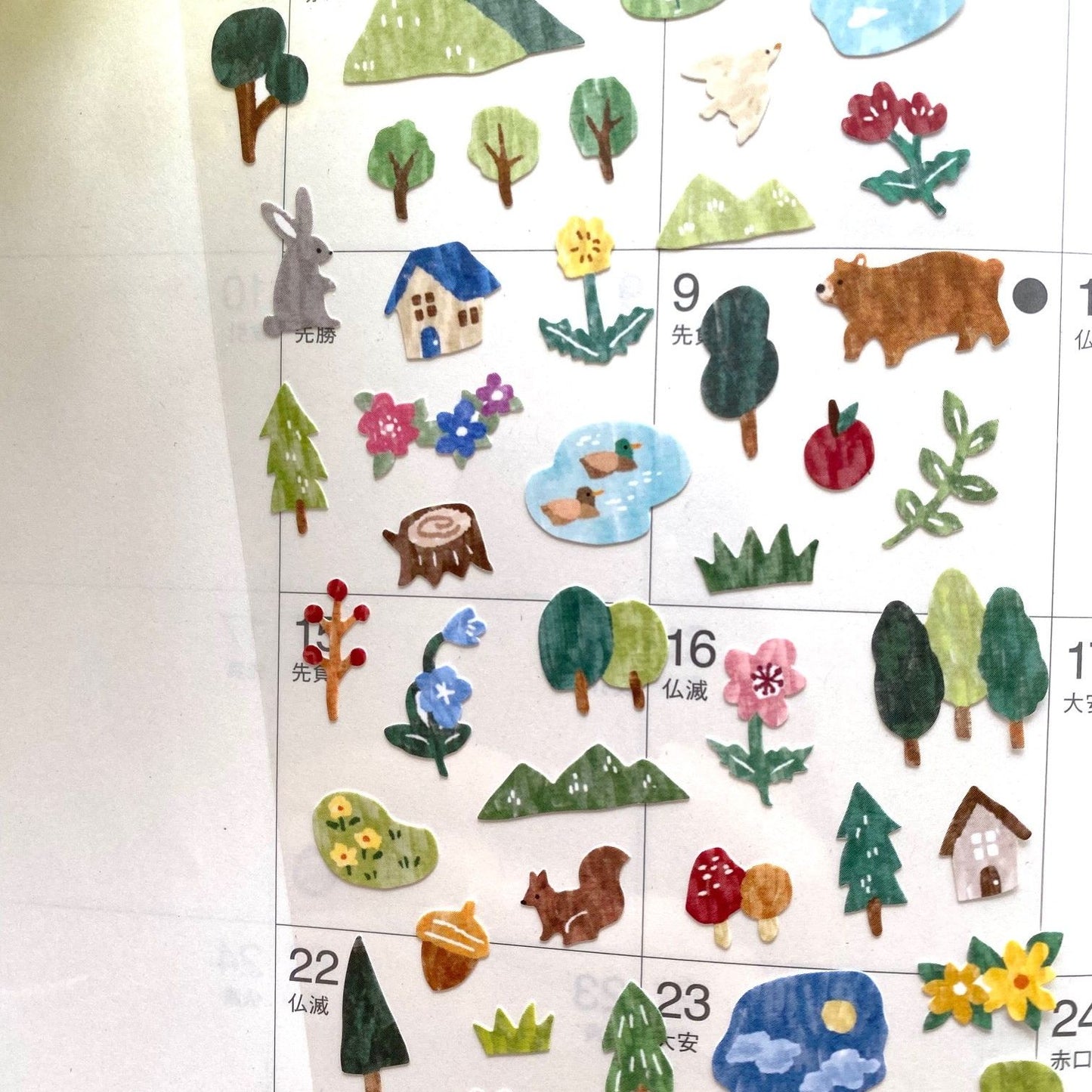 Mind Wave Mahoroba Sticker - Forest