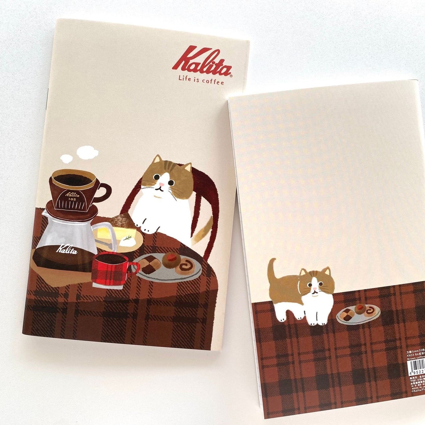 Kalita x Furukawa Paper Works Notebook - Brown Coffee