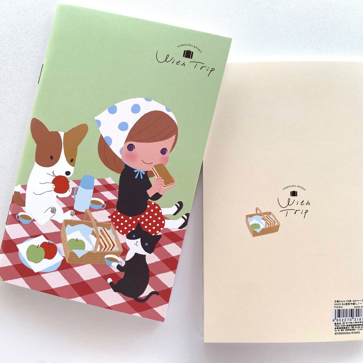 Ryoko Yomogida x Furukawa Paper Works With Trip Notebook - Picnic