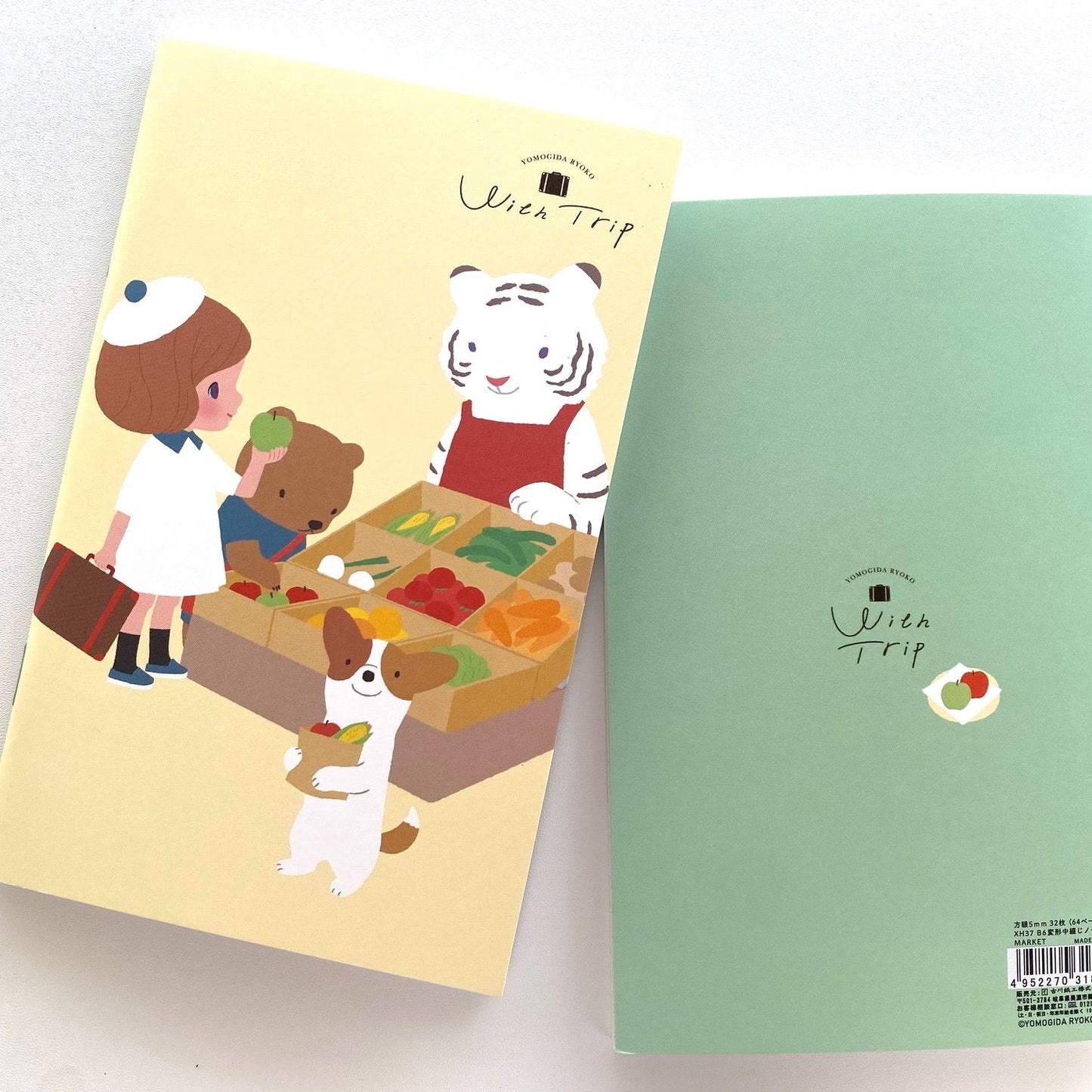 Ryoko Yomogida x Furukawa Paper Works With Trip Notebook - Market