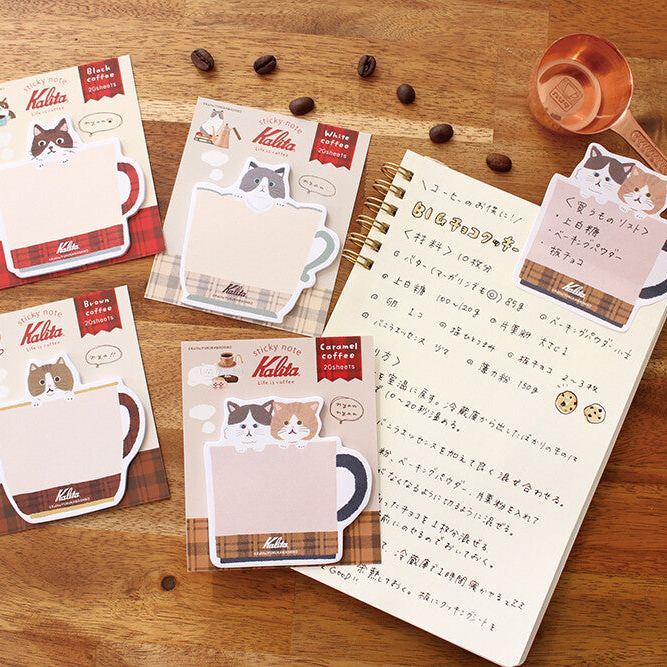 Kalita x Furukawa Paper Works Die-cut Sticky Note - Black Coffee
