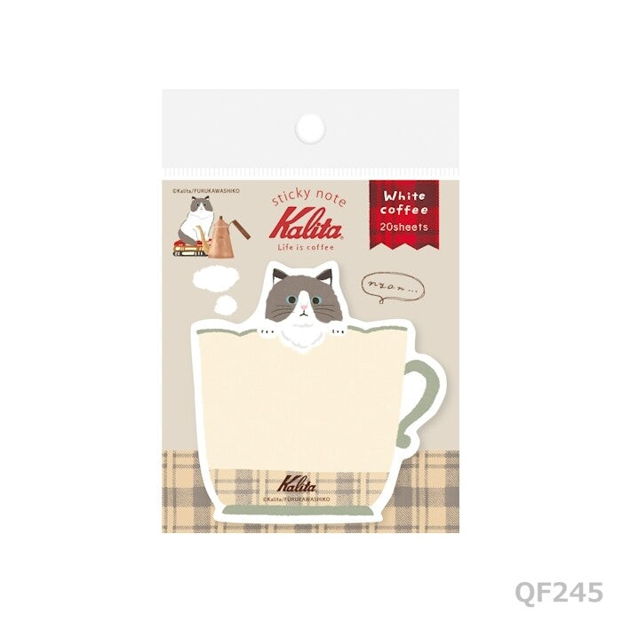 Kalita x Furukawa Paper Works Die-cut Sticky Note - White Coffee