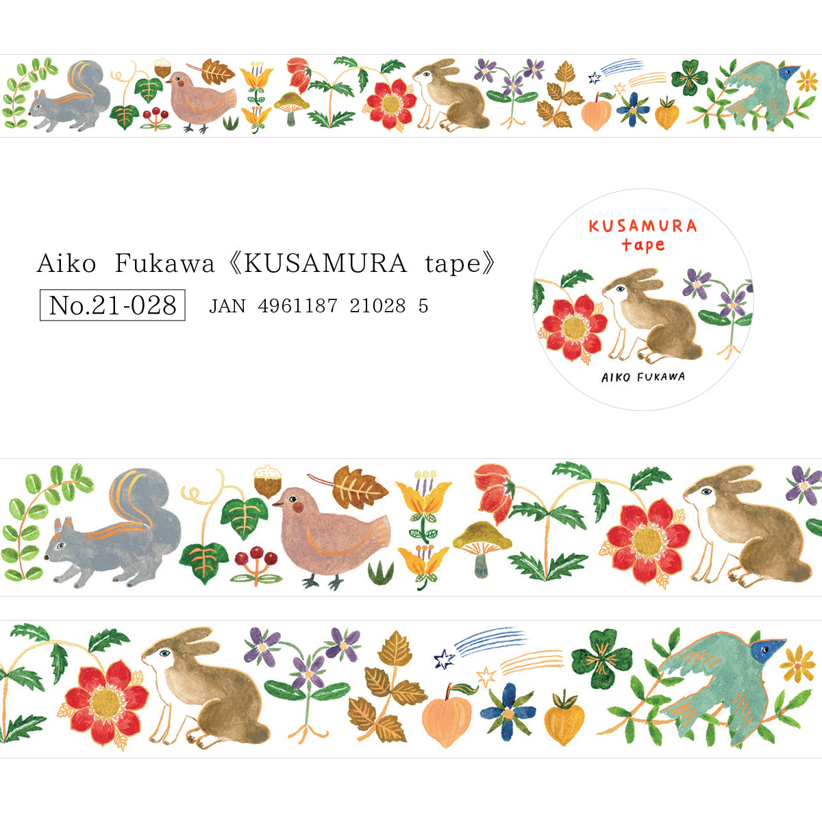Cozyca Products x Aiko Fukawa Foil Stamped Masking Tape - Kusamura