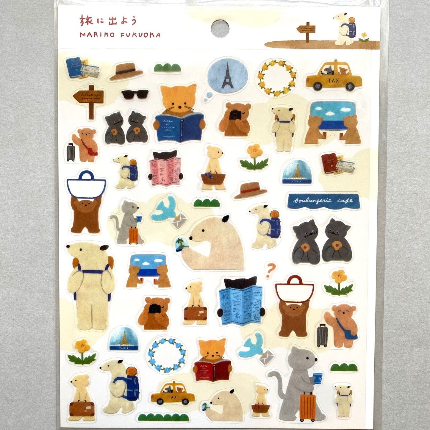 Cozyca Products x Mariko Fukuoka Transparent Stickers - Let's Go On a Trip