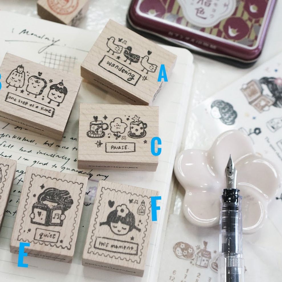 Black Milk Project Rubber Stamp - This Moment Series