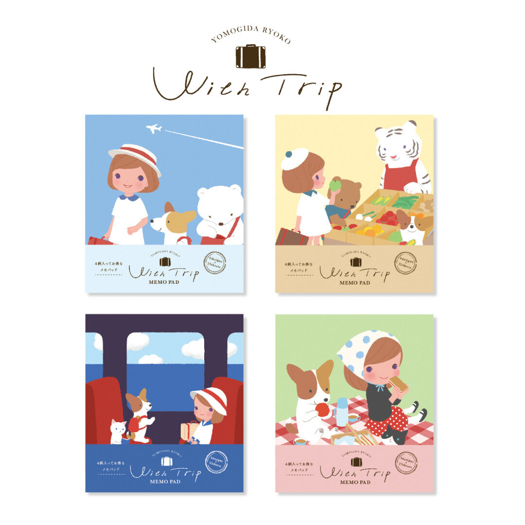 Ryoko Yomogida x Furukawa Paper Works With Trip Memo Pad - Market
