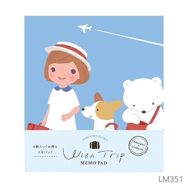 Ryoko Yomogida x Furukawa Paper Works With Trip Memo Pad - Departure