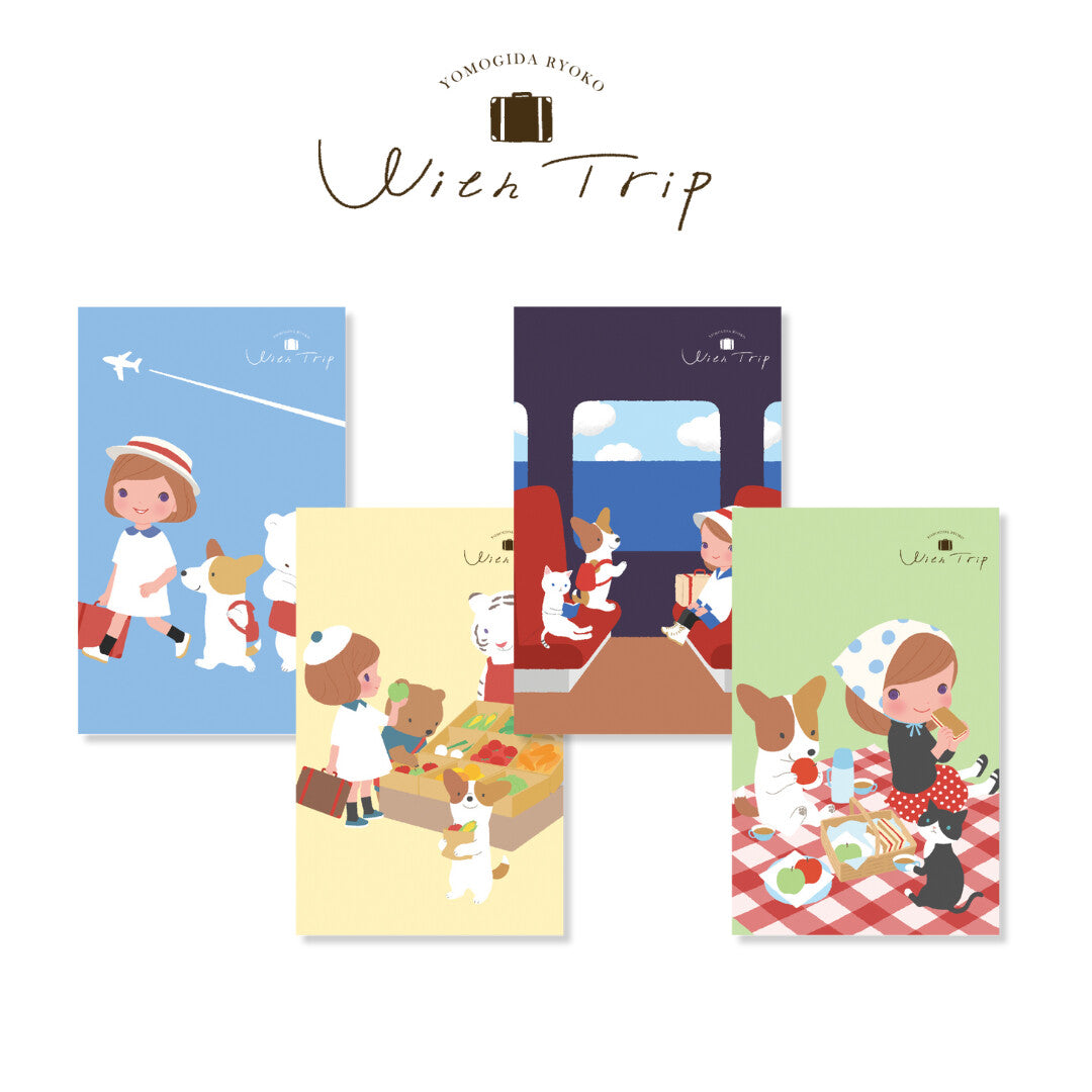 Ryoko Yomogida x Furukawa Paper Works With Trip Notebook - Market