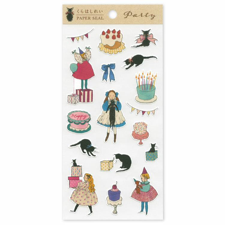 Rei Kurahashi Sticker - Party