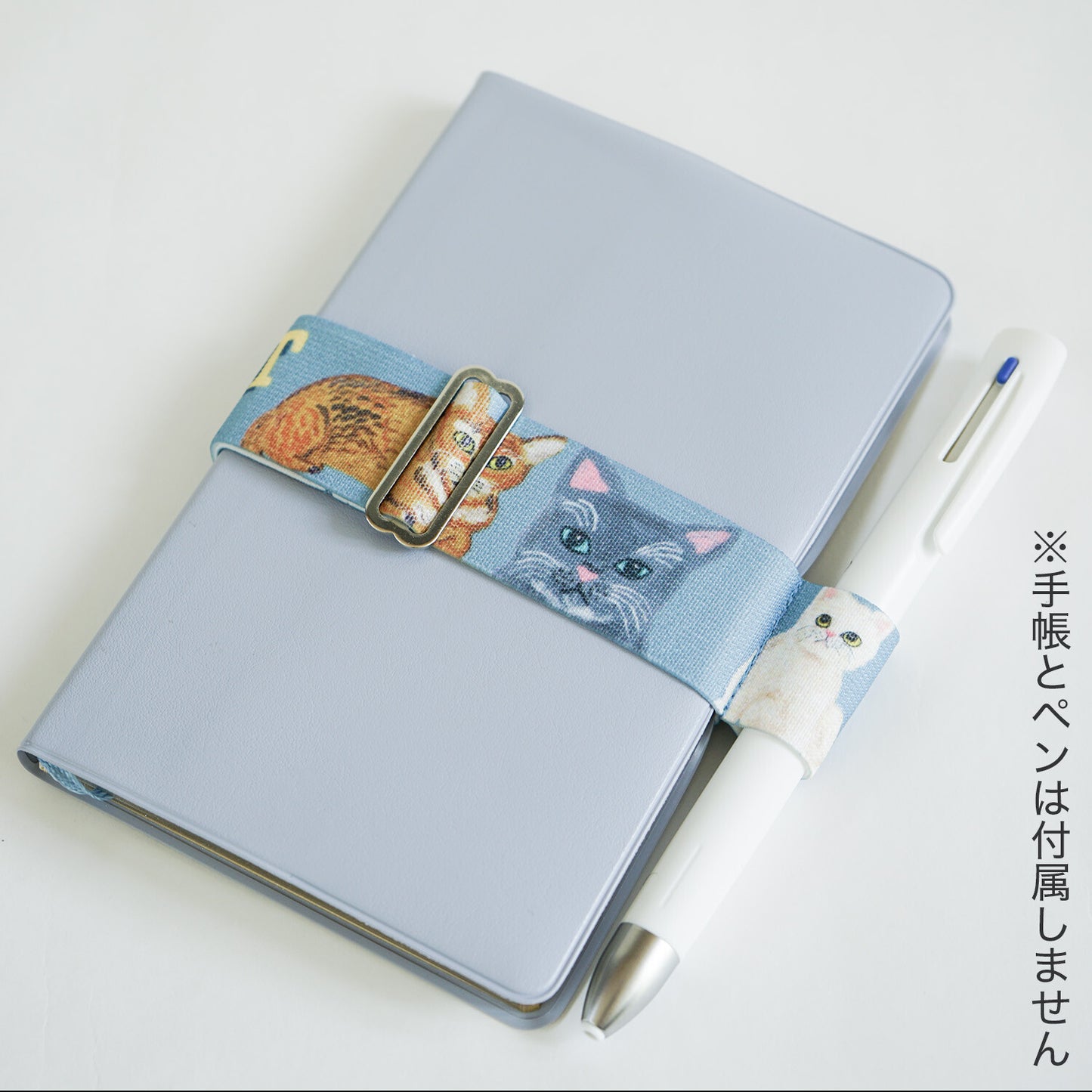 Greeting Life Cat Pen Band