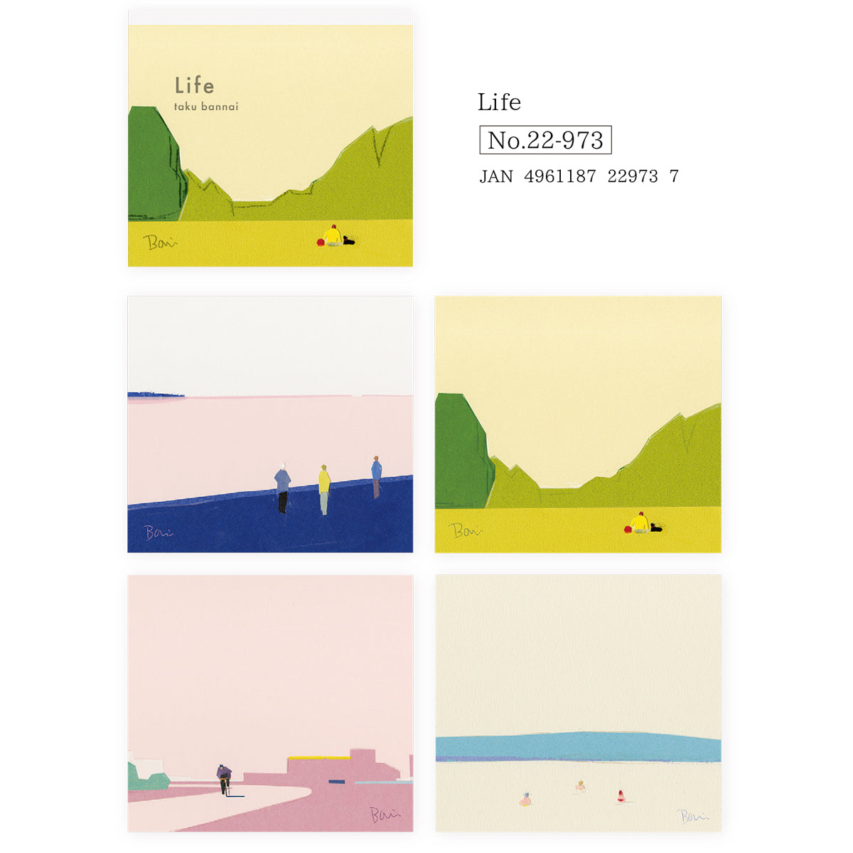 Cozyca Products x Taku Bannai Block Memo Pad