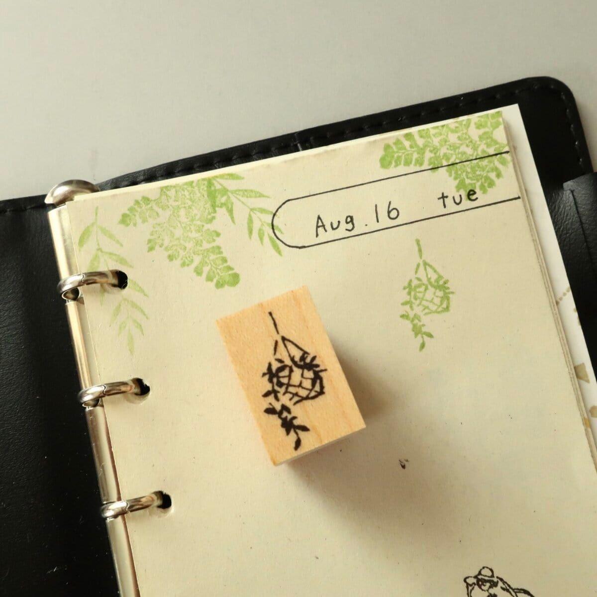 MA7stamp Rubber Stamp - Hanging Green