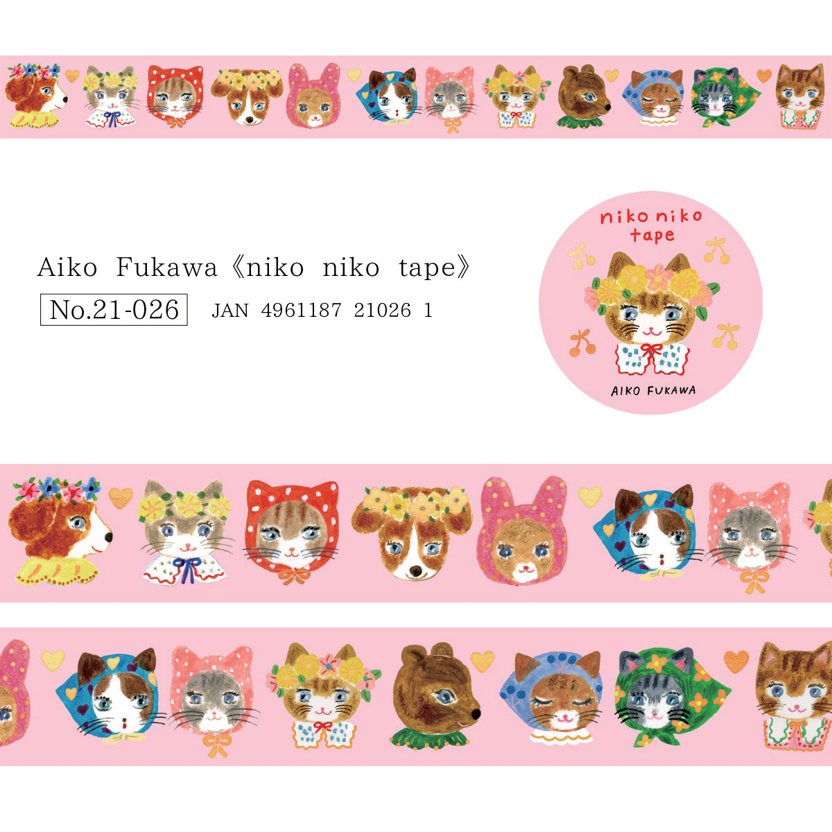 Cozyca Products x Aiko Fukawa Foil Stamped Masking Tape - niko niko