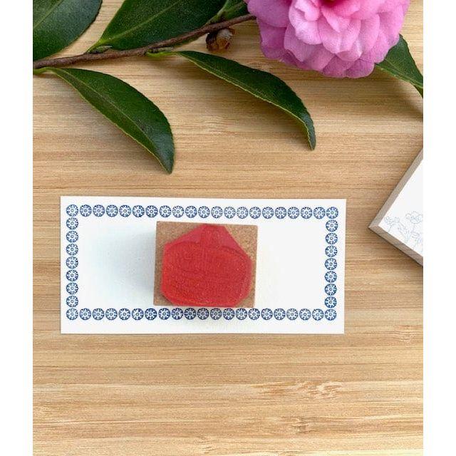 Sirusu Rubber Stamp – A Basket
