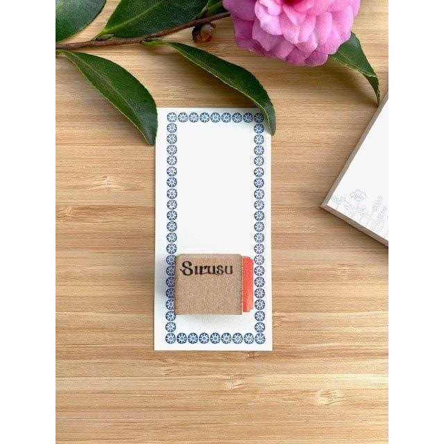 Sirusu Rubber Stamp – Antique Ornaments and Corners