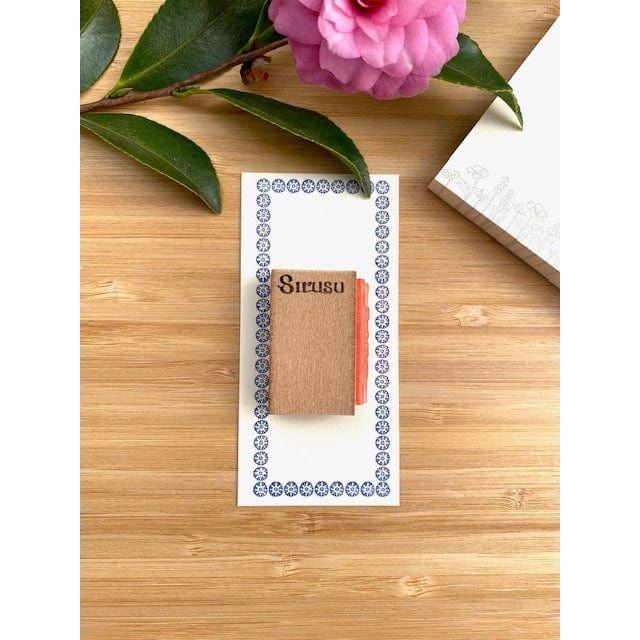 Sirusu Rubber Stamp – Chamomile