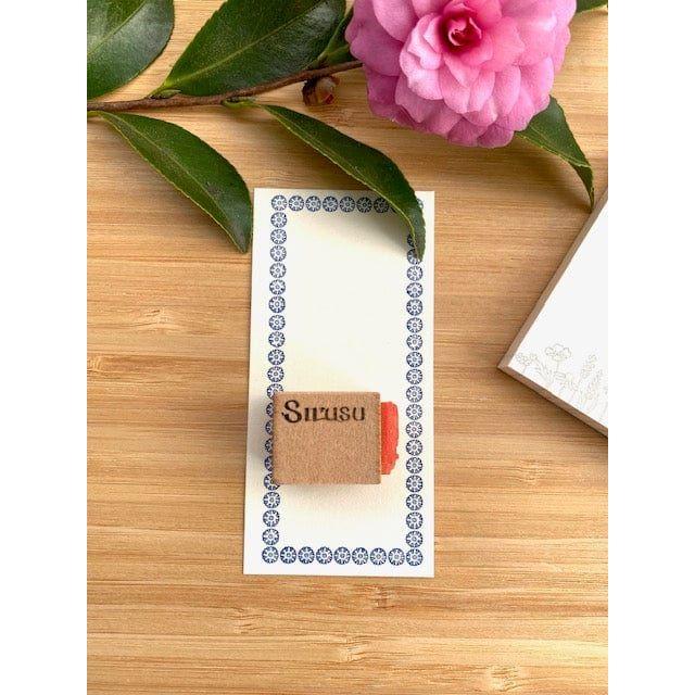 Sirusu Rubber Stamp – Coffee and Cookies