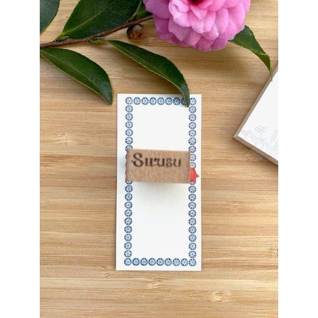 Sirusu Rubber Stamp – Flower and Ragweed Line