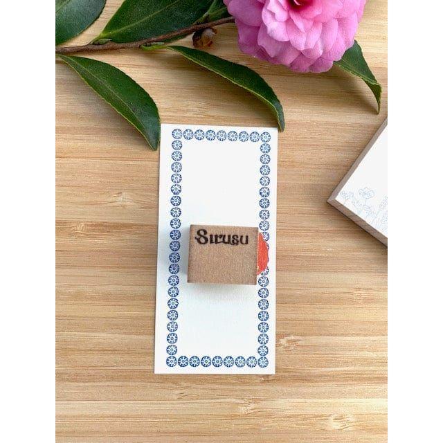 Sirusu Rubber Stamp – Grandpa’s Old Bike