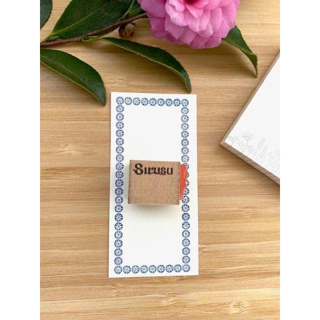 Sirusu Rubber Stamp – Lavender